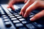 Clavier Acomba